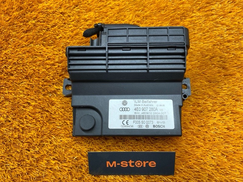 Блок управления бортовой сети, 1000 рублей, Красноярск