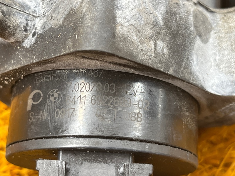 помпа дополнительная, 4000 рублей, Красноярск