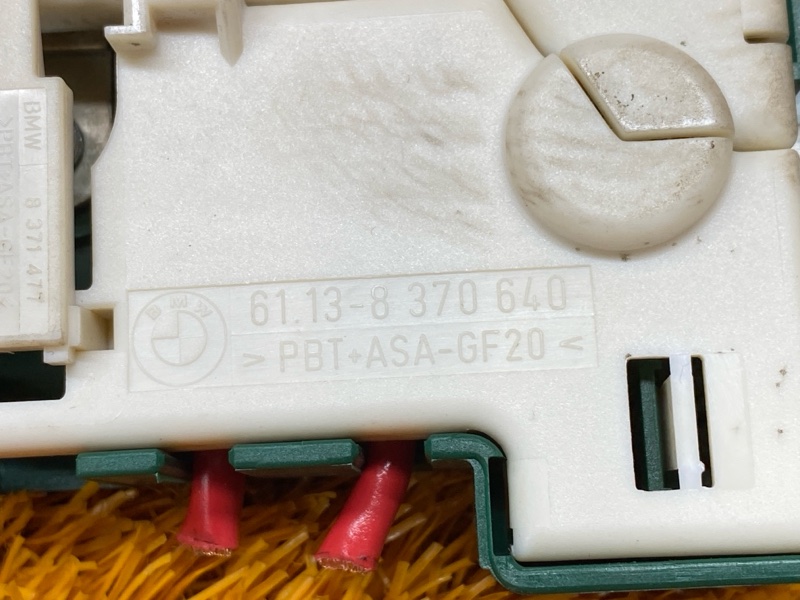 блок предохранителей, 500 рублей, Красноярск