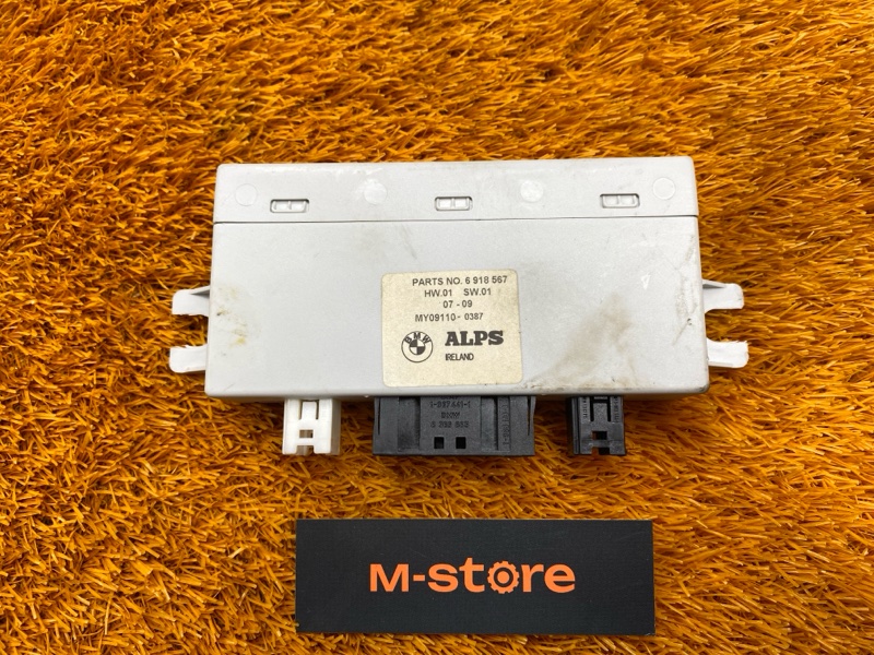 блок управления подогревом сидений, 500 рублей, Красноярск