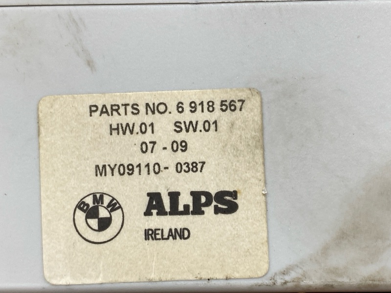 блок управления подогревом сидений, 500 рублей, Красноярск