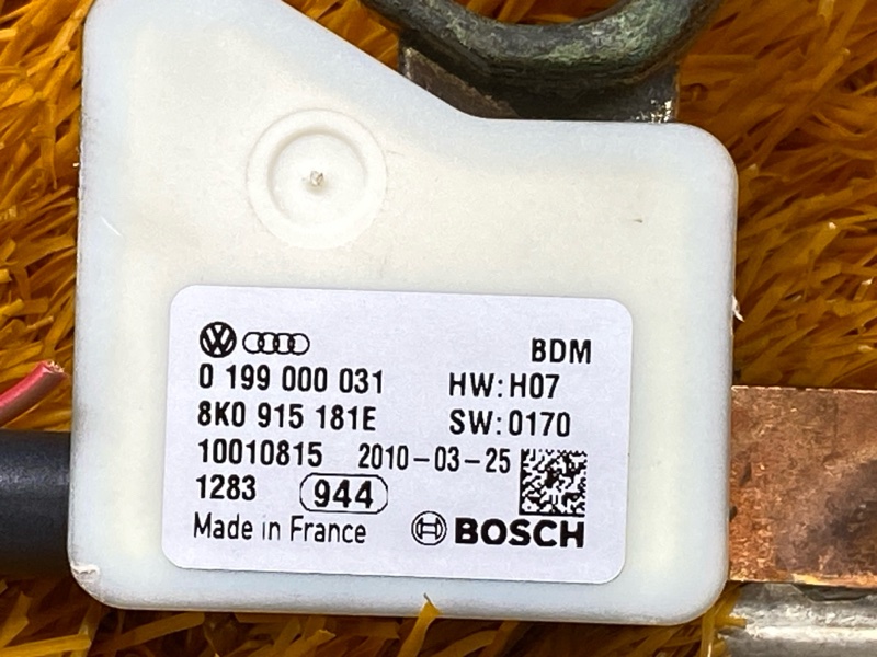 Клемма аккумулятора минус, 750 рублей, Красноярск