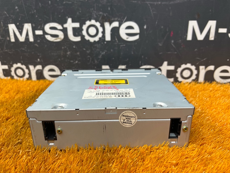 CD-Чейнджер, 500 рублей, Красноярск