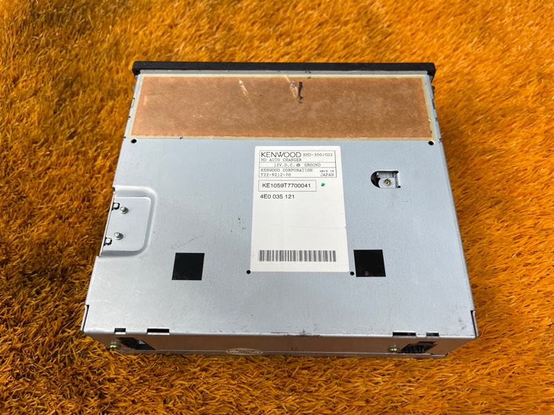 CD-Чейнджер, 500 рублей, Красноярск