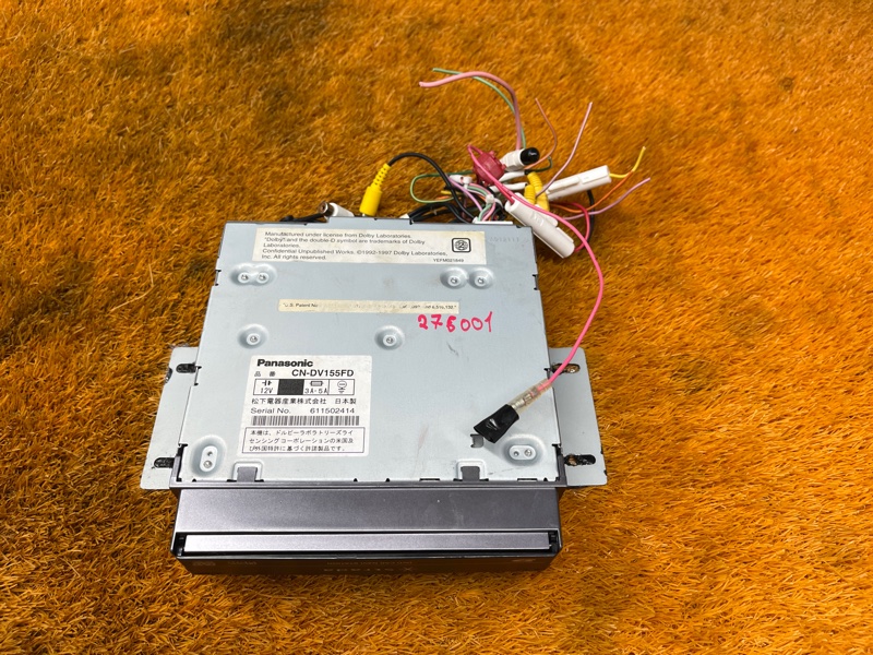 CD-Чейнджер, 500 рублей, Красноярск