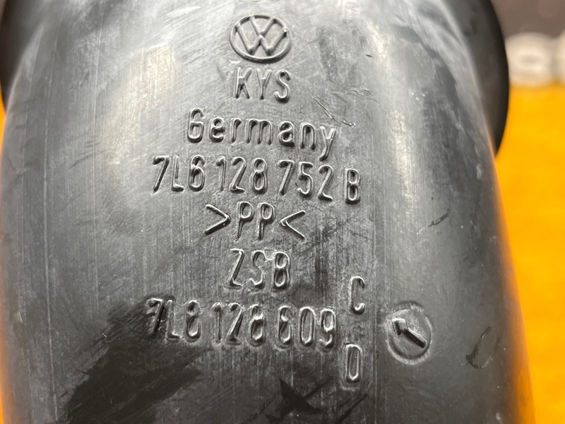 патрубок воздушного фильтра, 500 рублей, Красноярск