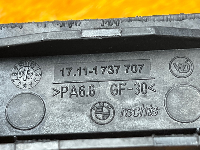 Кронштейн радиатора, 500 рублей, Красноярск