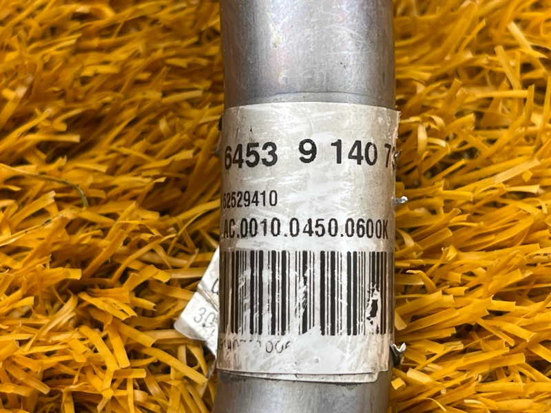 трубка кондиционера, 300 рублей, Красноярск