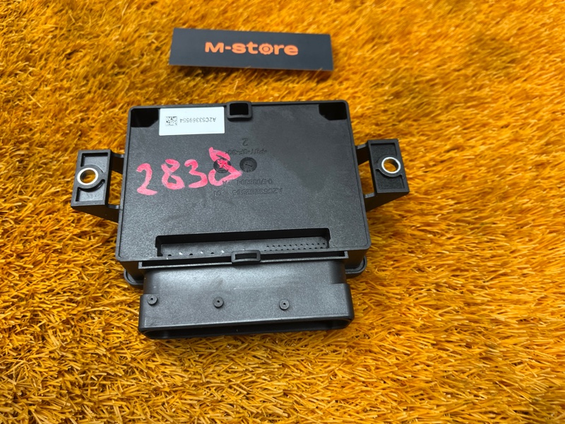 Блок управления стояночным тормозом, 500 рублей, Красноярск