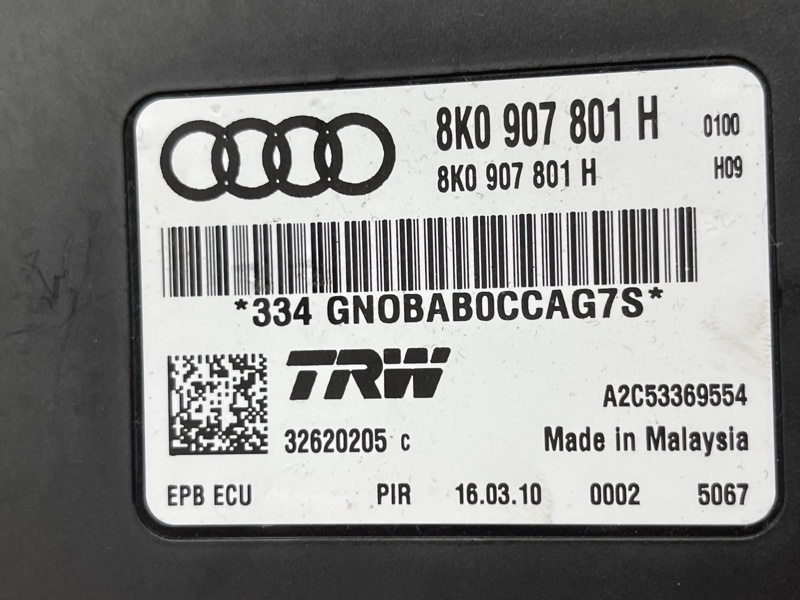 Блок управления стояночным тормозом, 500 рублей, Красноярск