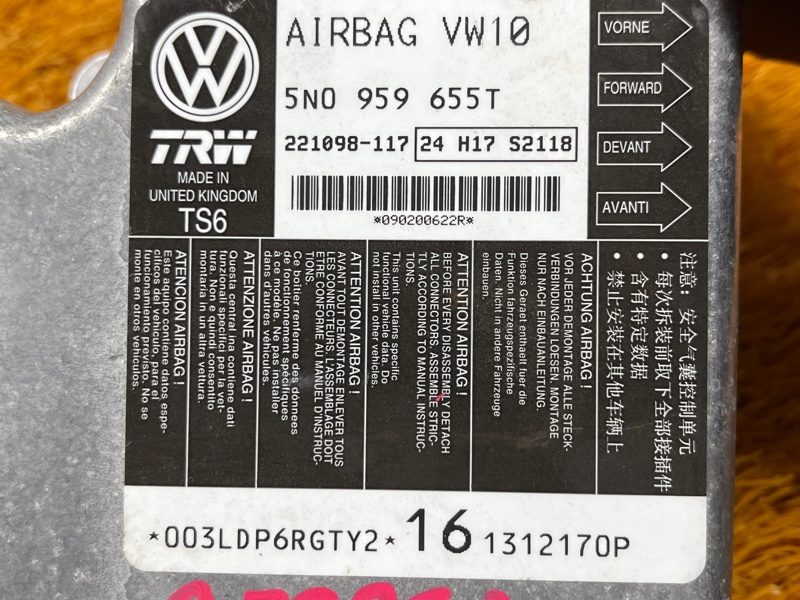 Блок управления Airbag, 300 рублей, Красноярск