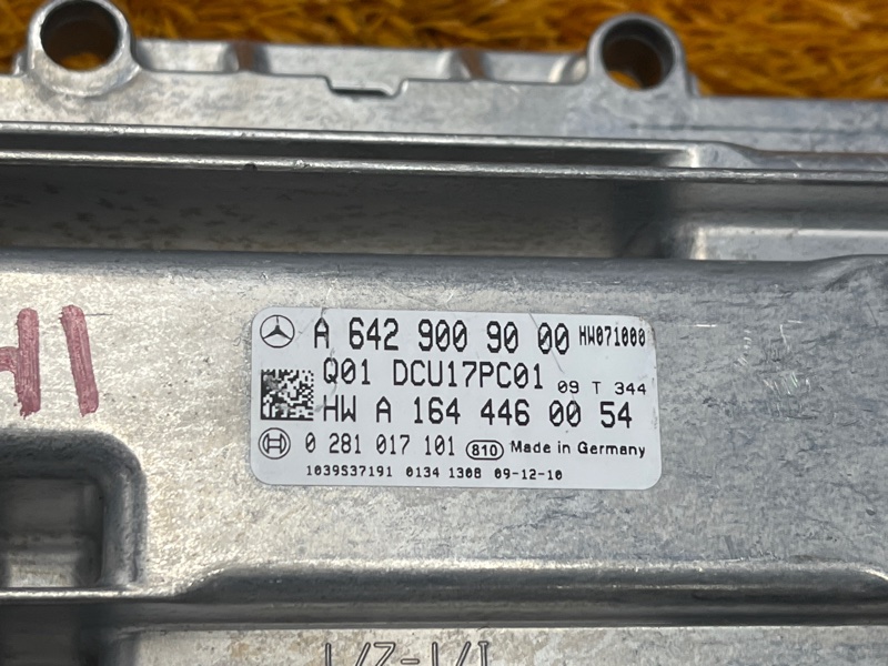 Блок управления EGR, 3000 рублей, Красноярск