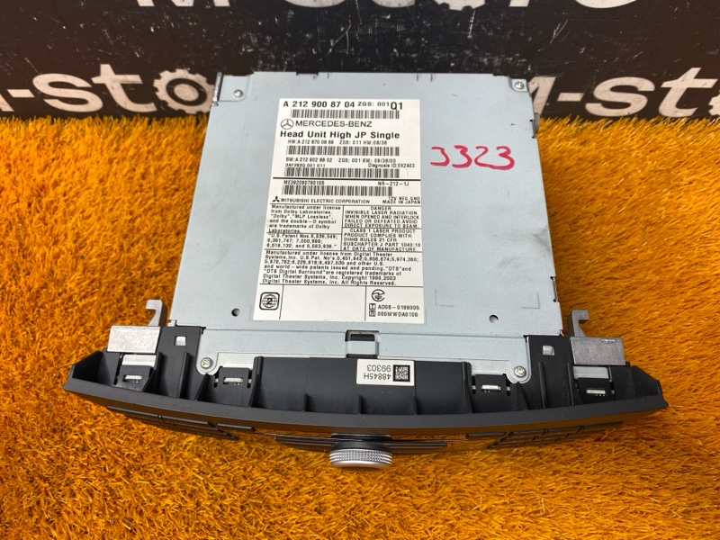 Магнитола, 7500 рублей, Красноярск