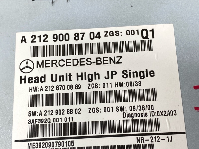 Магнитола, 7500 рублей, Красноярск