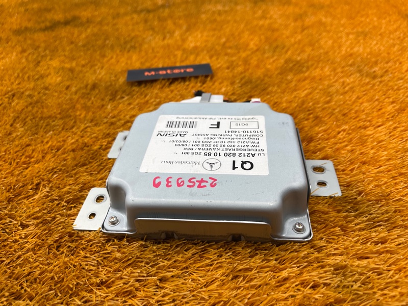 Блок управления камерой, 1000 рублей, Красноярск