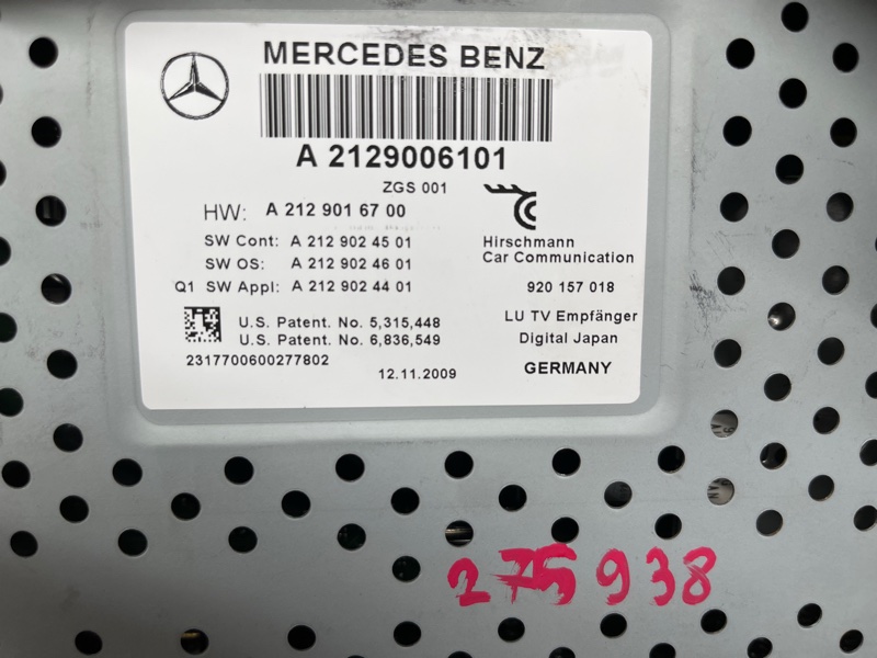 TV-тюнер, 700 рублей, Красноярск