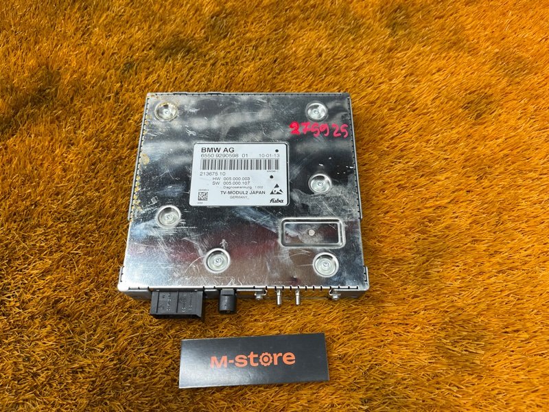 TV-тюнер, 2000 рублей, Красноярск