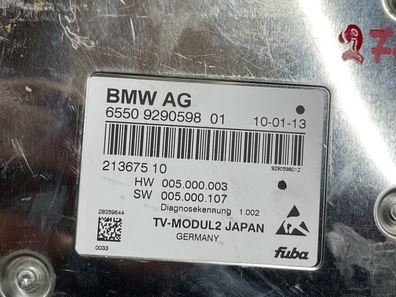 TV-тюнер, 2000 рублей, Красноярск