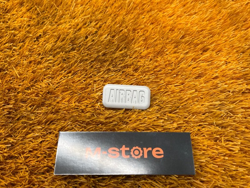 заглушка аирбаг, 400 рублей, Красноярск