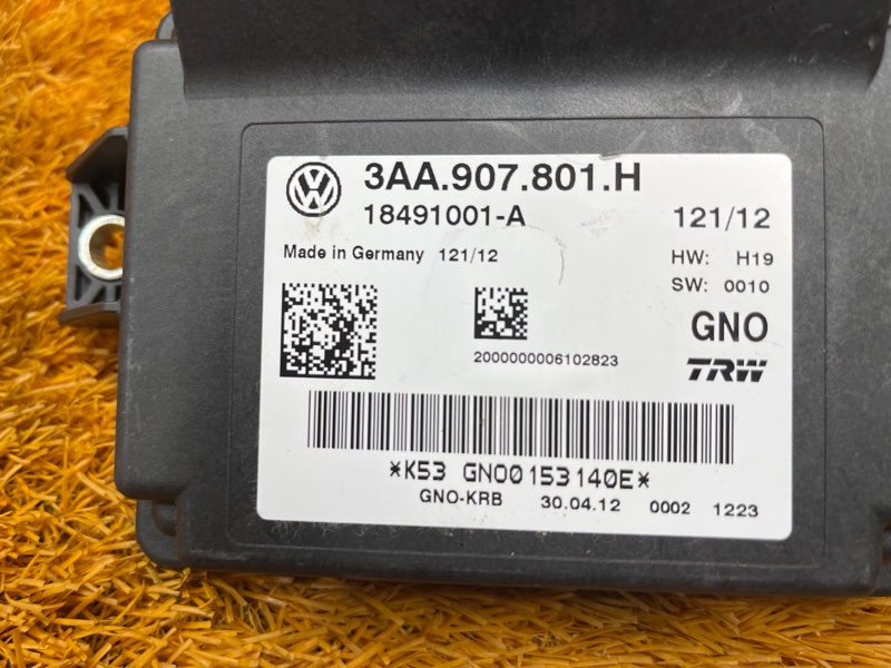 Блок управления стояночным тормозом, 1500 рублей, Красноярск