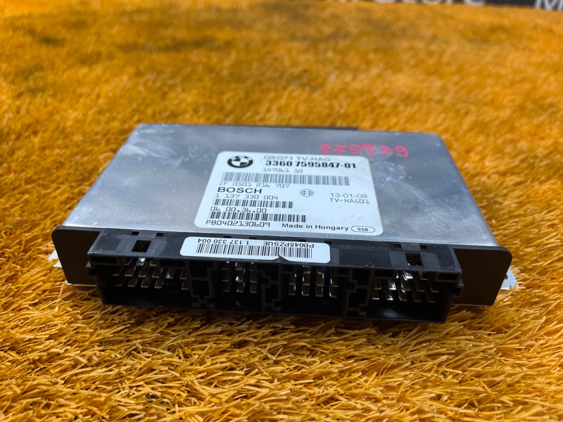 блок управления редуктором, 3600 рублей, Красноярск