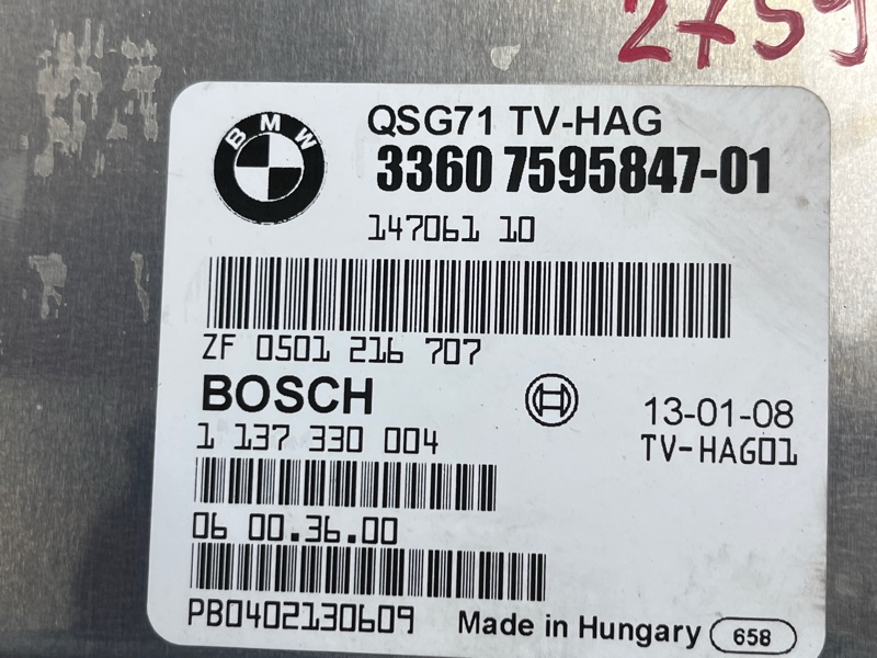 блок управления редуктором, 3600 рублей, Красноярск