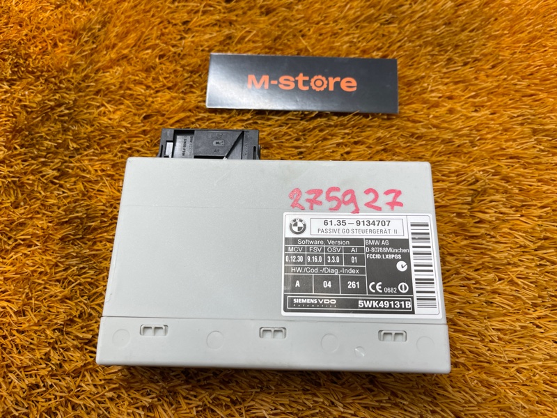 Блок управления центральным замком, 300 рублей, Красноярск