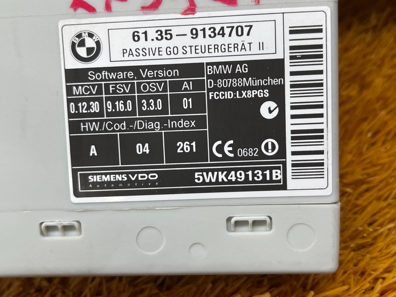 Блок управления центральным замком, 300 рублей, Красноярск