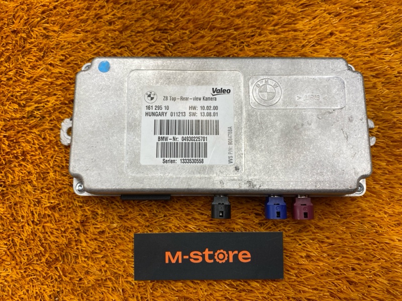 Блок управления камерой, 3800 рублей, Красноярск