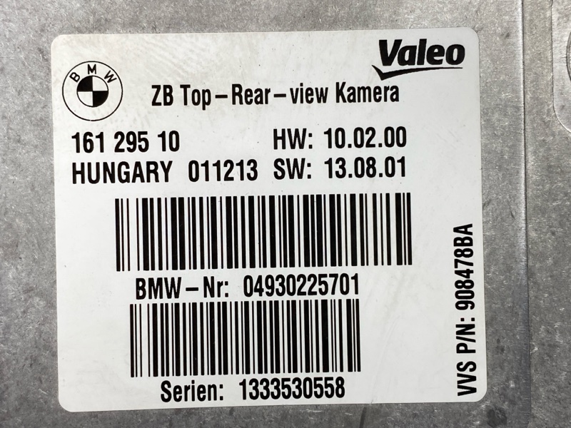 Блок управления камерой, 3800 рублей, Красноярск