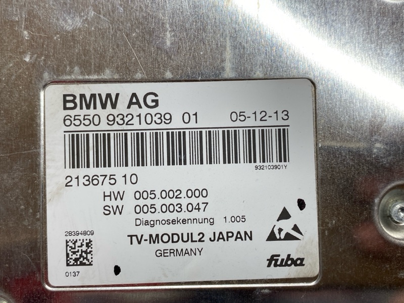 TV-тюнер, 700 рублей, Красноярск