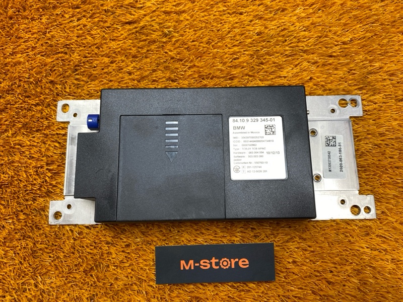 Блок управления, 1500 рублей, Красноярск