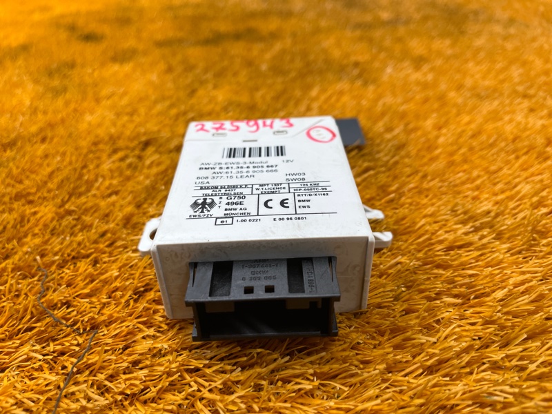 блок иммобилайзера, 1500 рублей, Красноярск