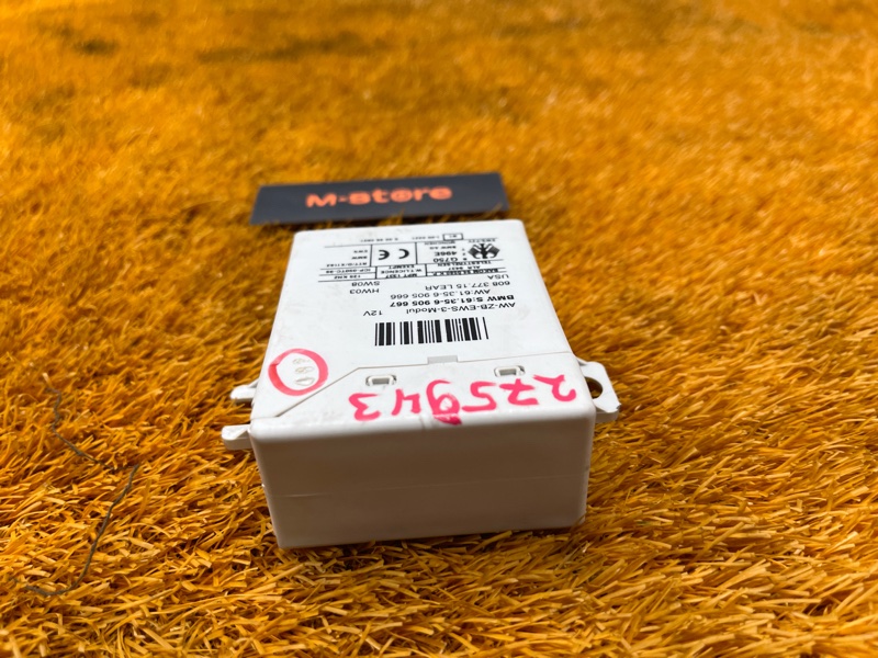 блок иммобилайзера, 1500 рублей, Красноярск