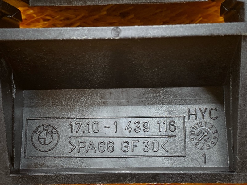 Кронштейн радиатора, 350 рублей, Красноярск