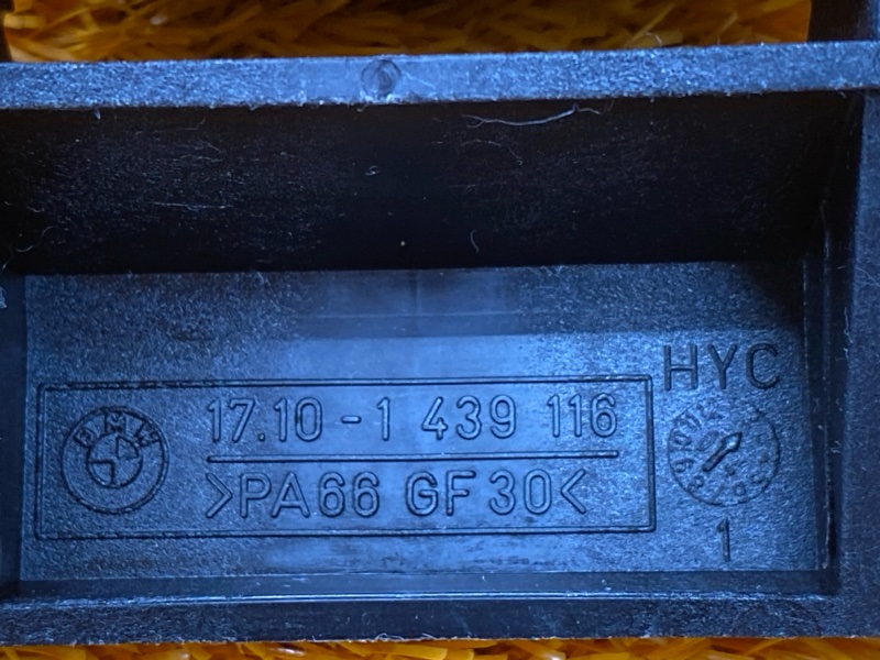 Кронштейн радиатора, 350 рублей, Красноярск