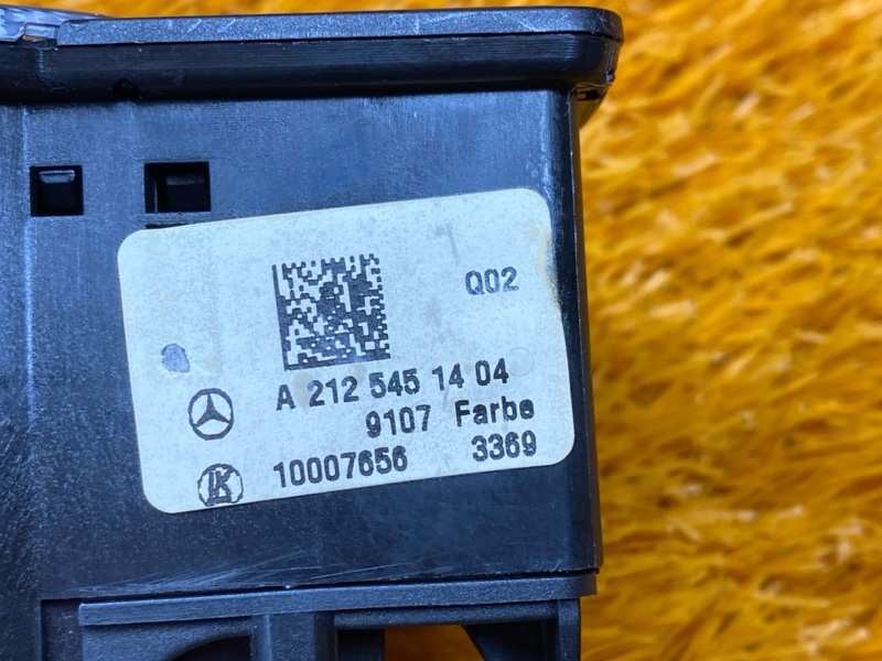 Переключатель света фар, 5000 рублей, Красноярск