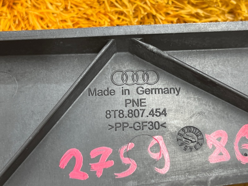 крепление бампера, 400 рублей, Красноярск