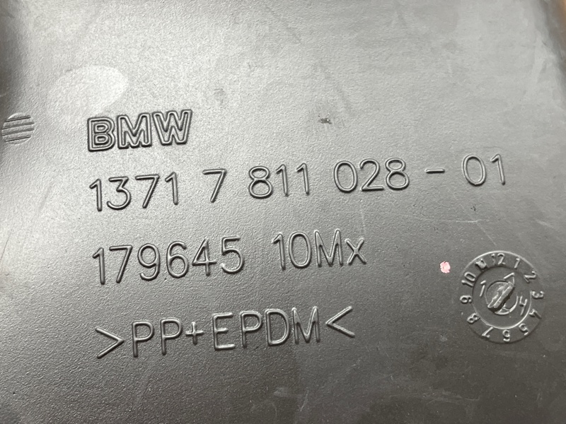 патрубок воздушного фильтра, 500 рублей, Красноярск