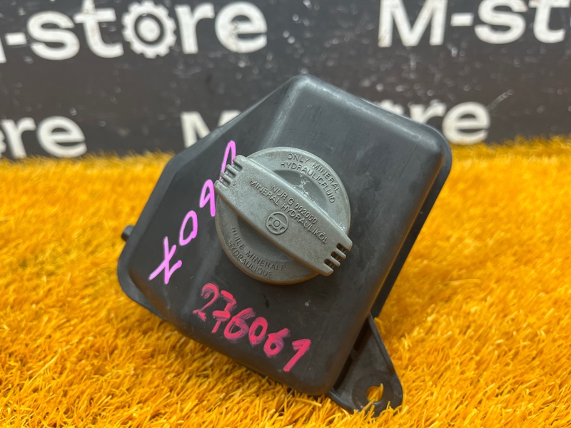 бачок гидроусилителя, 1500 рублей, Красноярск