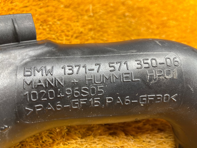 Патрубок интеркулера, 3500 рублей, Красноярск