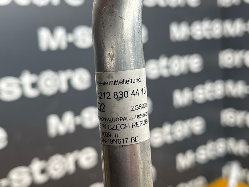 трубка кондиционера, 1900 рублей, Красноярск