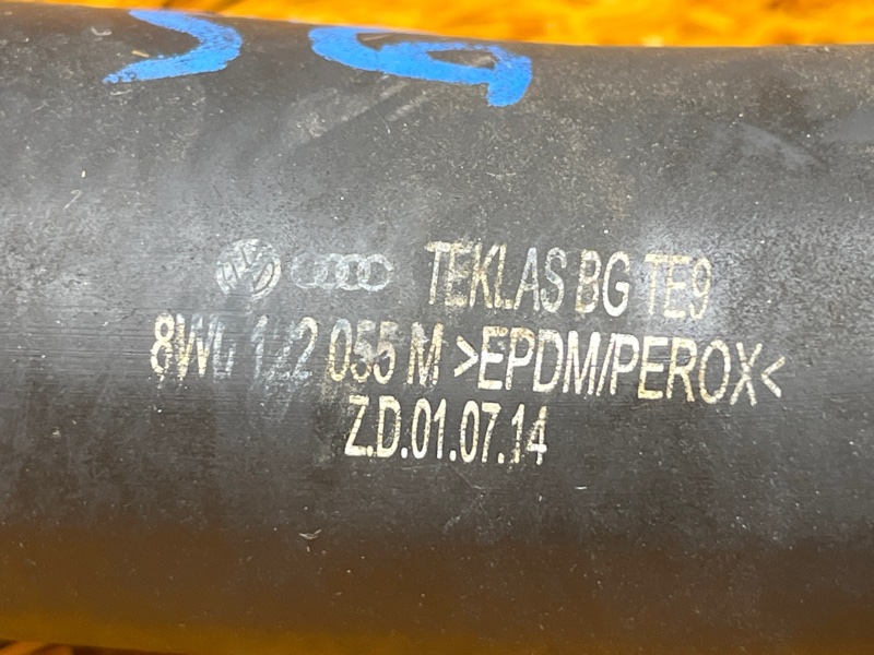 Патрубок радиатора нижний, 3000 рублей, Красноярск