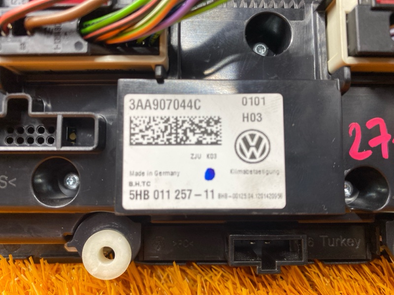 блок управления климат-контролем, 8000 рублей, Красноярск