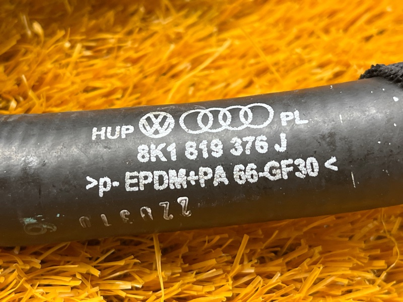 патрубок отопителя, 1000 рублей, Красноярск