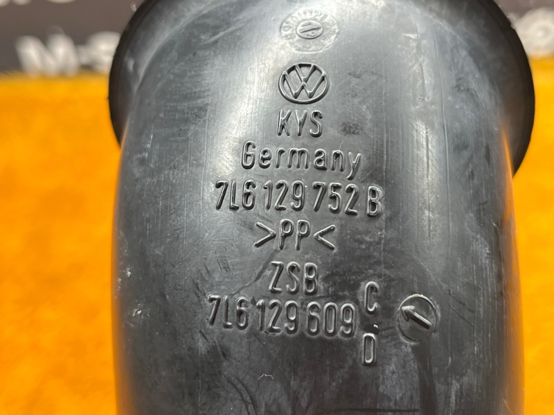 патрубок воздушного фильтра, 350 рублей, Красноярск