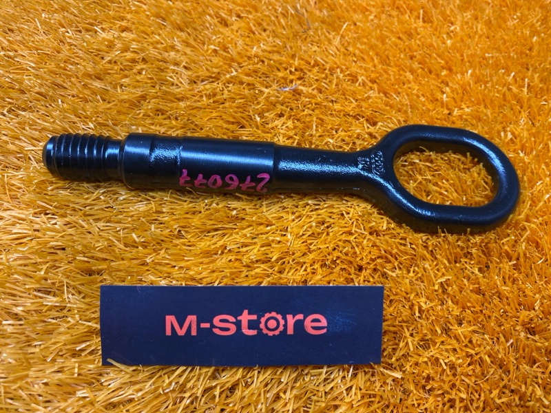 Крюк буксировочный, 1500 рублей, Красноярск