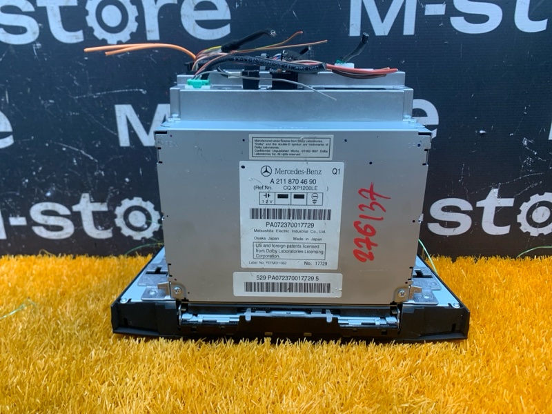 Магнитола, 2500 рублей, Красноярск