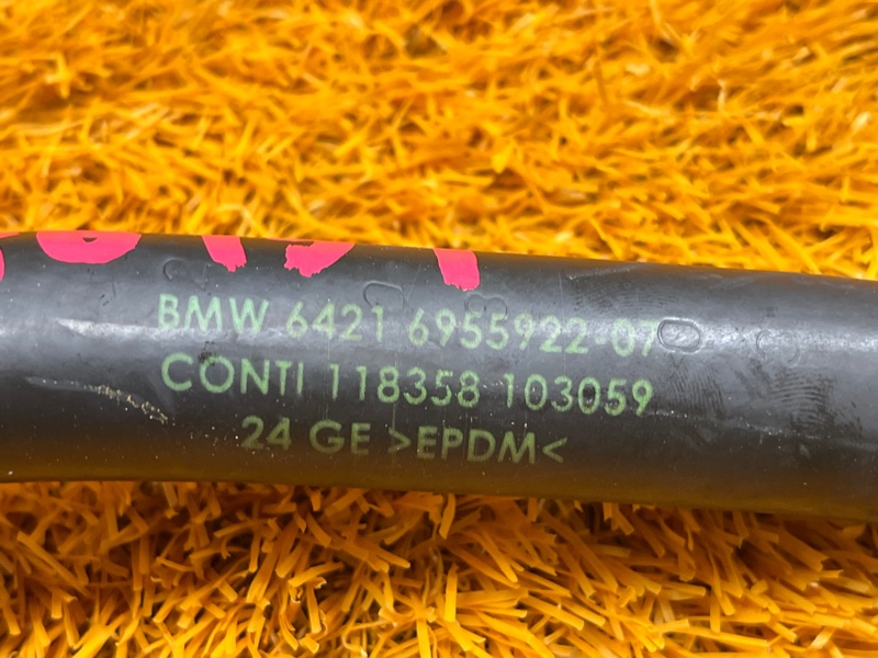 патрубок отопителя, 300 рублей, Красноярск