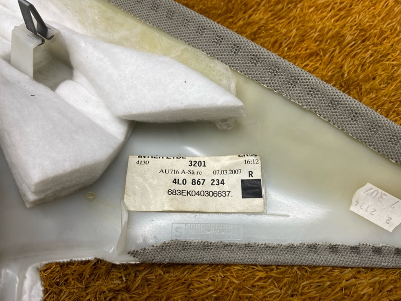 обшивка стойки, 700 рублей, Красноярск